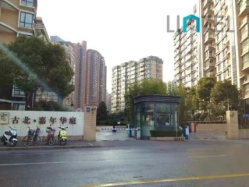 古北嘉年华庭(2)