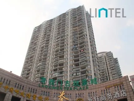 黄浦众鑫城(3)