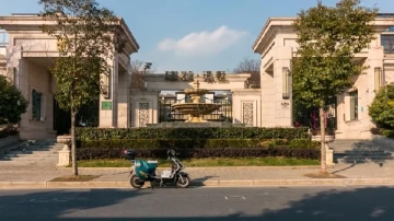 建发璟墅