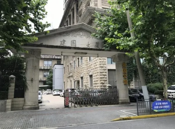 建国公馆(2)
