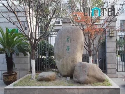 兰亭合富公寓(3)