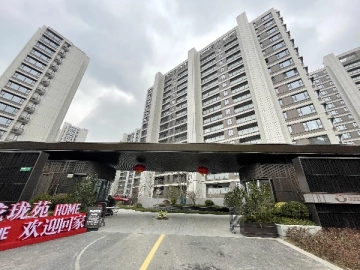 蟠龙珑苑(4)