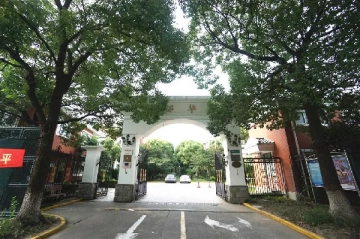 西郊华庭