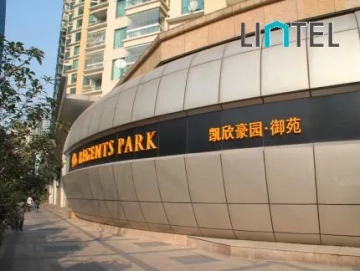 凯欣豪园