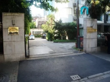 皇家公寓(2)