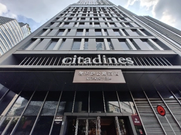 上海馨乐庭长寿路公寓酒店