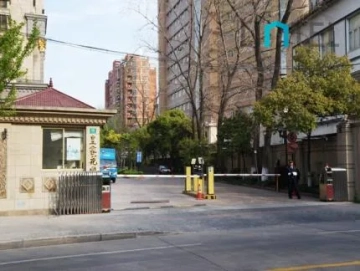 上海尚晨虹桥皇家公寓(10)