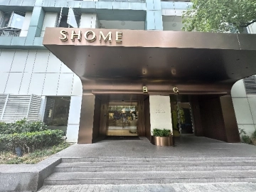 城市艺术公寓(2)