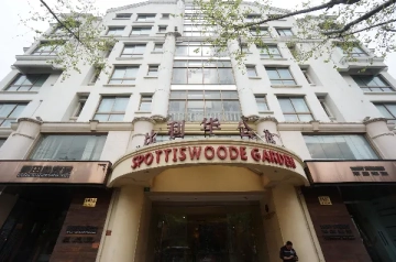 比利华公寓