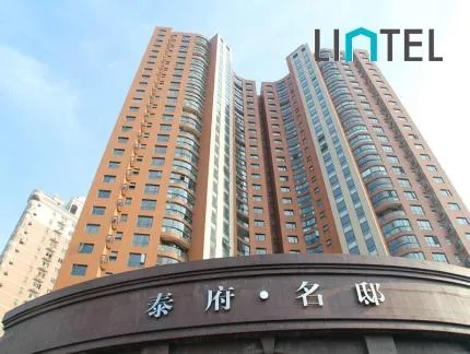 泰府名邸