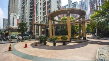 世纪同乐(3)