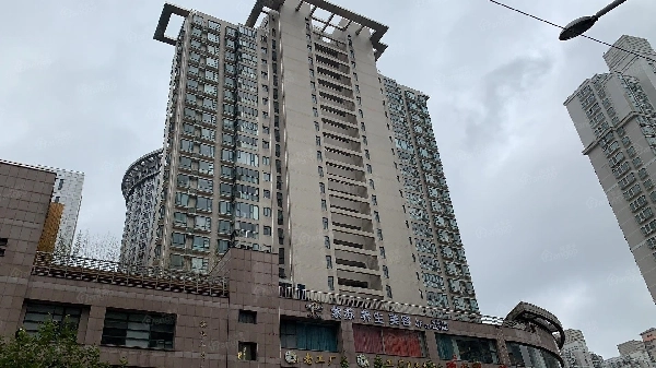 天和苑