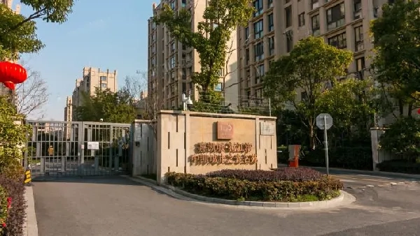 嘉凯城新江湾中凯城市之光名苑