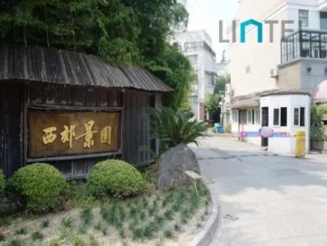 西郊景园(4)