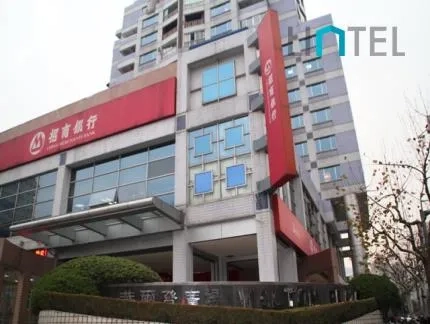 华尔登广场