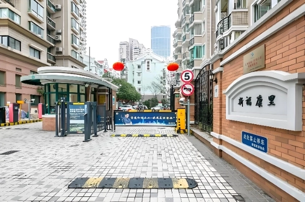 新福康里(6)