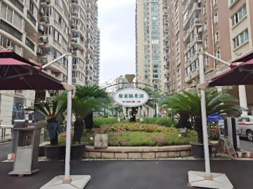 徐家汇花园(6)