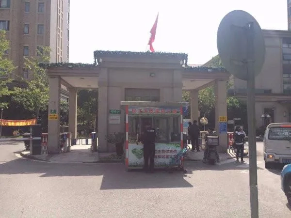 张江汤臣豪园三期(3)