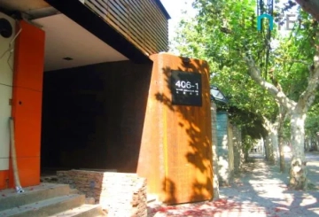 建国西路406-1(2)