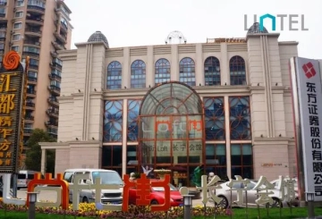 尚街Loft
