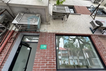 北京西路1186号