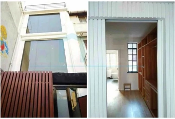 瑞金二路225弄32号