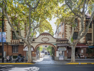 复兴中路1363弄3号108室(8)