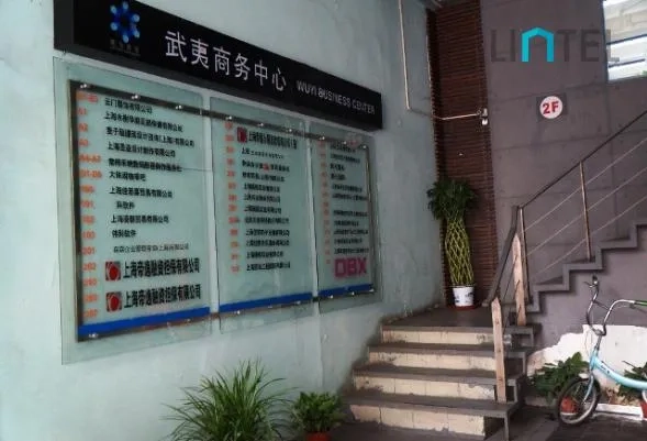 武夷商务中心(2)