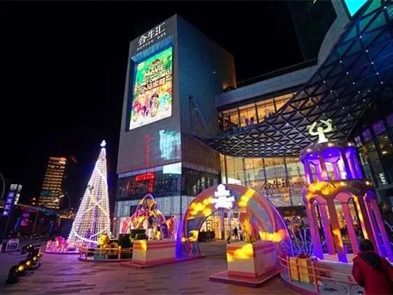 新江湾城和五角场(3)